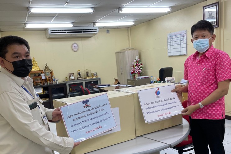 Donate Surgical Mask 5,000 pieces to Samutprakan Provincial Employment Office
