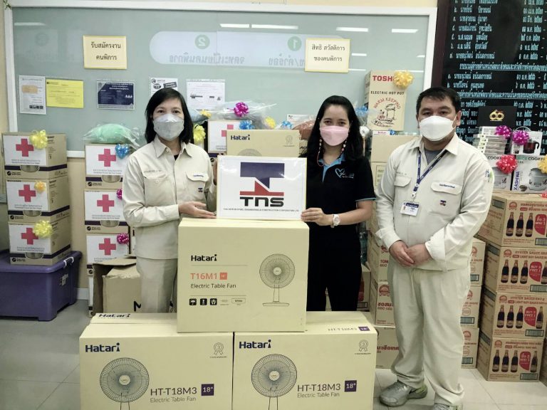 สนับสนุนกิจกรรมวันคนพิการสากลจังหวัดสมุทรปราการ ประจำปี 2565