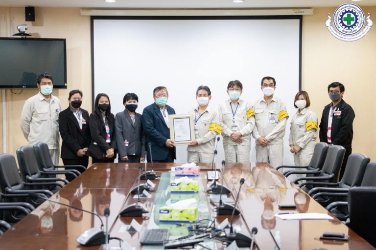 บริษัทไทยนิปปอน สตีลฯ เข้ารับ Certificated of Commitment to VISION ZERO จากสมาคมส่งเสริมความปลอดภัยและอนามัยในการทำงาน