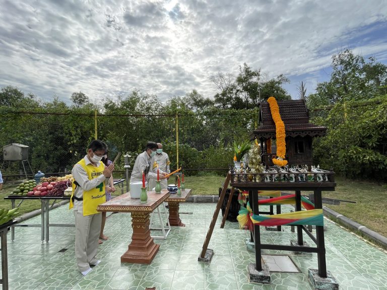 พิธีไหว้ศาล ณ หน่วยงานบางปะกง สำนักงานบางนา และหน่วยงานอมรา
