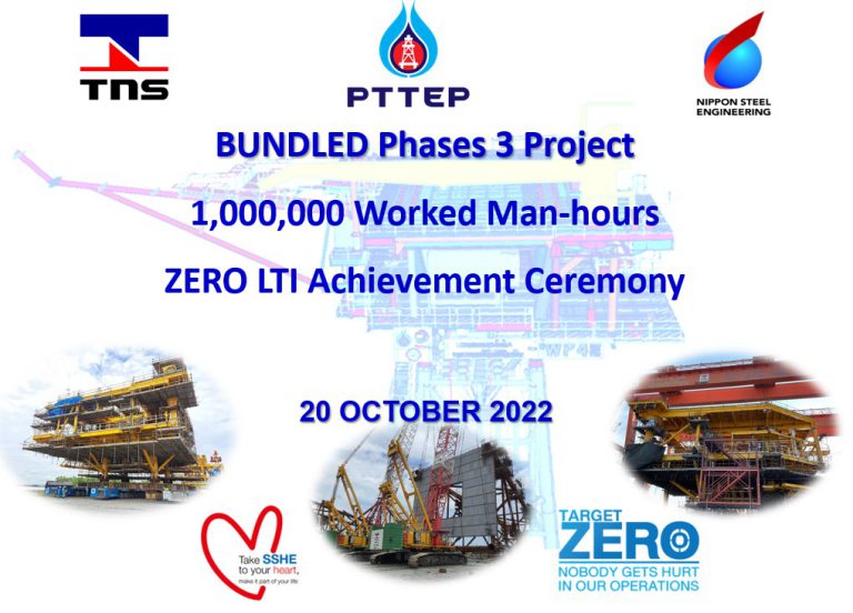 1 MMH ZERO LTI Achievement Ceremony (Bundled Phase 3)