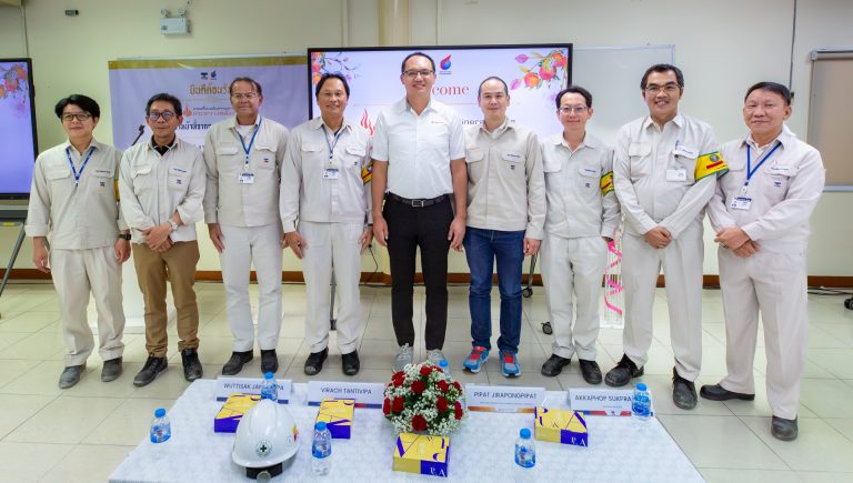 Department of Mineral Fuels Site Visit at Bangpakong Yard