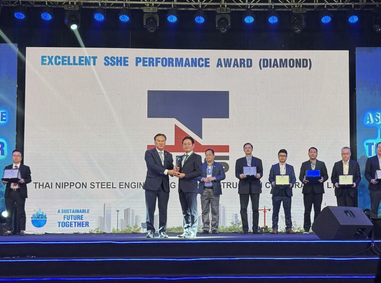 พิธีมอบรางวัล SSHE Forum Award เฉลิมฉลองความสำเร็จด้านความปลอดภัย