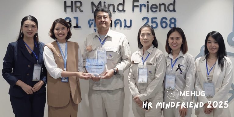 TNS Receives “Innovative Mind Award” for Outstanding Initiatives in Promoting Mental Wellness