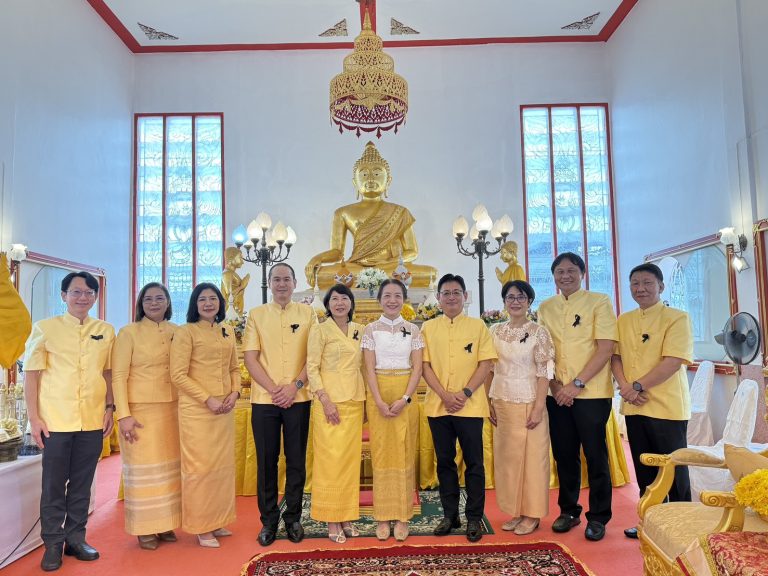 TNS Participates in “PTTEP Royal Katin 2025” Ceremony